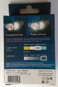 Светодиодные лампы T10 / W5W PHILIPS X-tremeUltinon LED 6000К 127996000KX2 (пара)