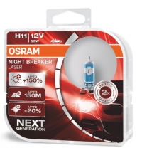 Галогенные лампы H11 OSRAM NIGHT BREAKER LASER NEXT GENERATION +150%  (пара)