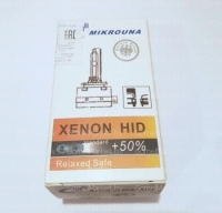 Ксеноновая лампа D3S MIKROUNA 4300К (ОРИГИНАЛ)