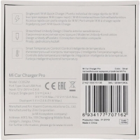 Автомобильное зарядное устройство c 2 USB Xiaomi Mi Car Charger Pro 18W (CC05ZM)
