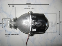 Биксеноновая линза 2,5" AutoPower APH12.5 Morimoto mini H1