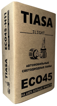 TIASA ECO45-H11 ( H8, H9, H16 ) LED - автомобильные светодиодные лампы (пара)