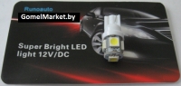 Cветодиодная лампа Runoauto 5SMD  W5W (T10, W2.1x9.5d)