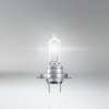Галогенные лампы H7 OSRAM NIGHT BREAKER SILVER +100% (пара)