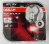 Галогенные лампы H7 OSRAM NIGHT BREAKER SILVER +100% (пара)