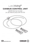 "Обманки" для светодиодных ламп OSRAM LEDriving CANBUS CONTROL UNIT 5W