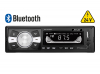 Автомагнитола на 24 Вольт SWAT MEX-1024UBW 24V