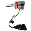 TIASA ECO45-H11 ( H8, H9, H16 ) LED - автомобильные светодиодные лампы (пара)