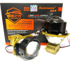 AOZOOM A3 PRO - BI-LED модули 3,0" (пара)